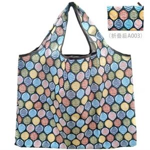 Reusable Leaf Pattern Tote Bag